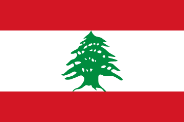 Tiles Export from India to Lebanon
