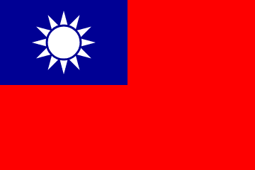 Tiles Export from India to Taiwan