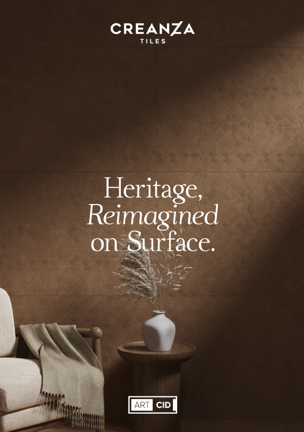 Catalogue Image